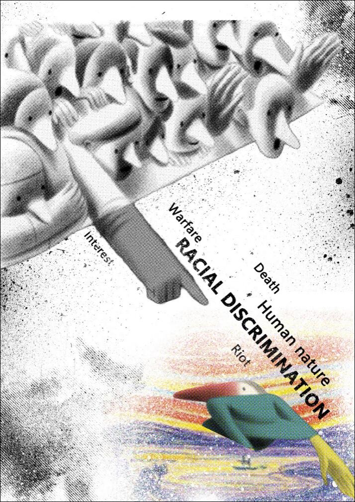 公益海报设计|海报|平面|黄林 - 原创设计作品 - 