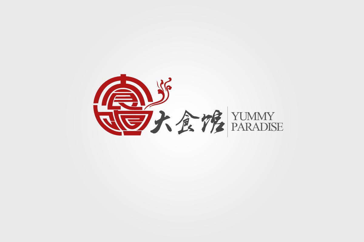 澳洲华人餐馆:大食馆logo设计|平面|标志|yangxiao