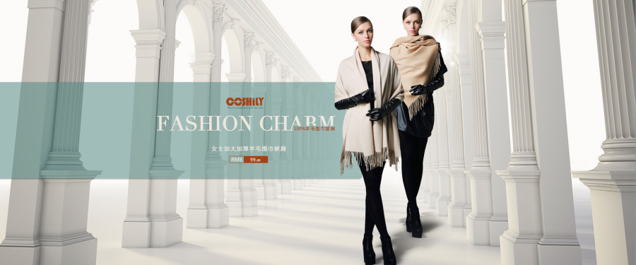 淘宝店铺首页轮播海报|电子商务\/商城|网页|271