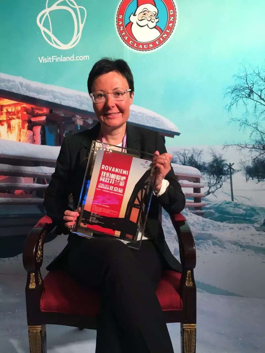 北极中国芬兰罗瓦涅米旅游宣传海报|DM\/宣传单