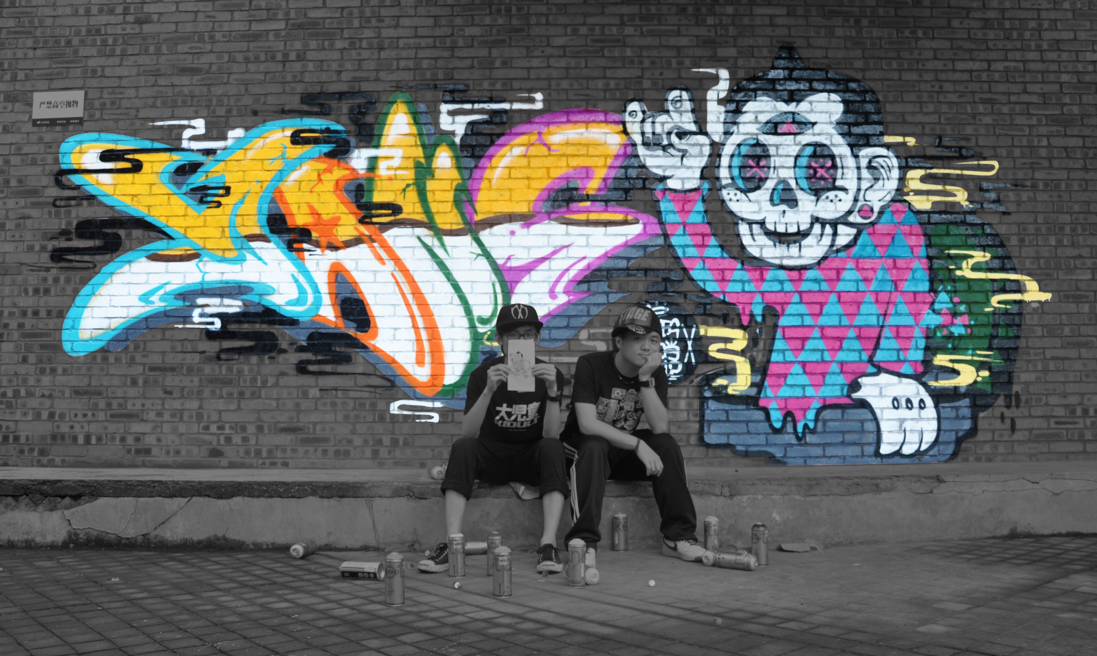 graffiti2012|插画|涂鸦/潮流|叮当lvt - 原创作品