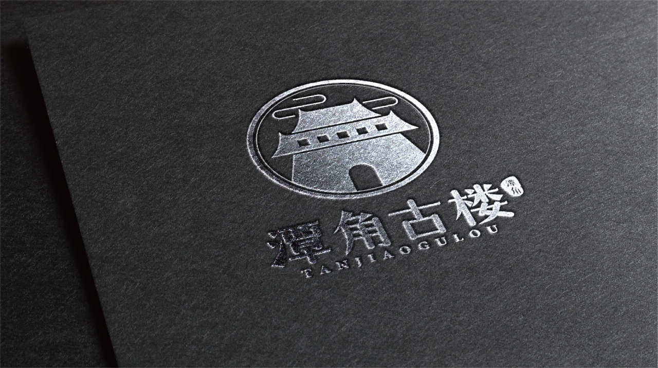 潭角古楼logo