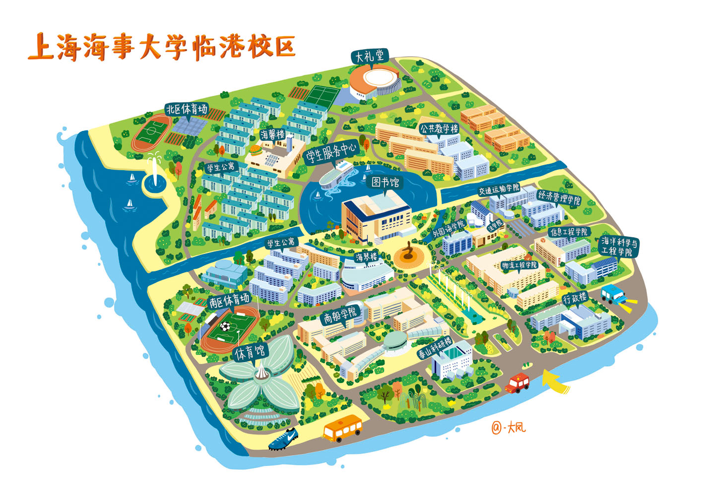 绘制的上海高校手绘地图 分别是上海财经大学和上海海事大学临港校区图片