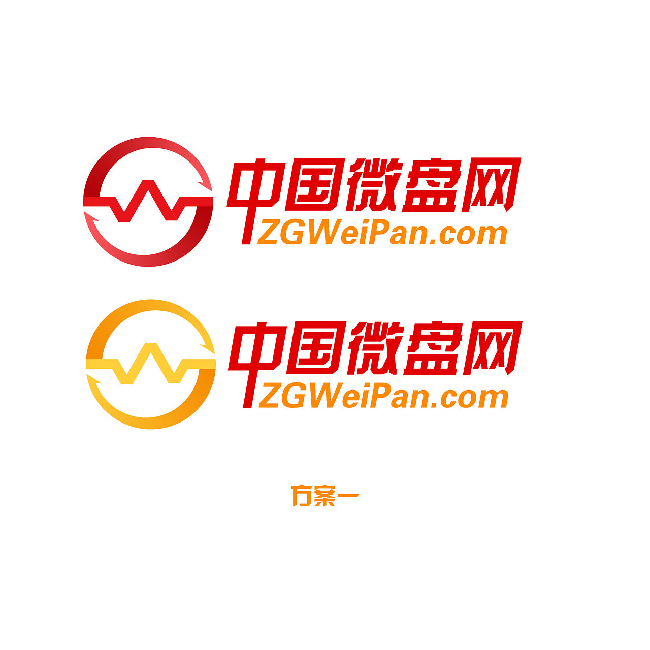 门户网站中国微盘网zgweipan.com网站logo|平