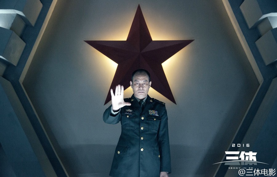 《三体》大电影剧照增效|修图\/后期|摄影|_青衿