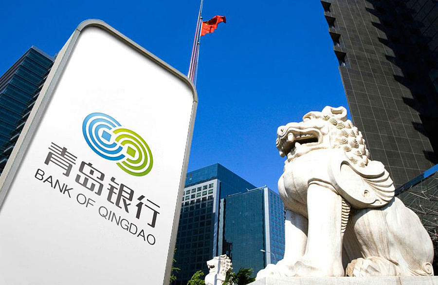 青岛银行LOGO(飞机稿)|标志|平面|menlimenwa