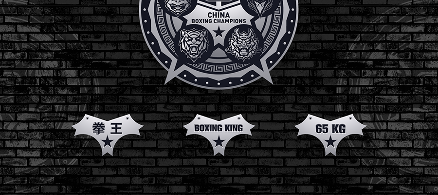 洪荒五行|工业用品\/机械|工业\/产品|小阿福Xiao