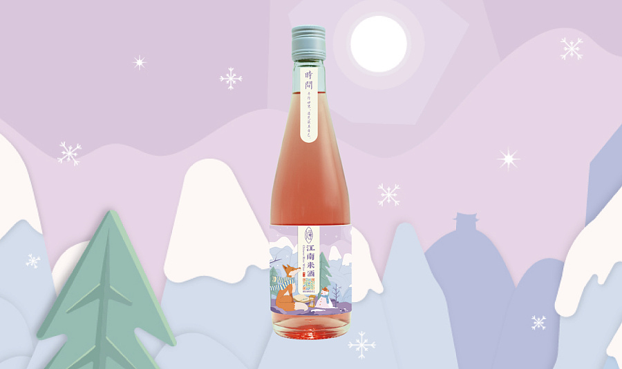 插画设计-江南米酒包装插画设计|商业插画|插画