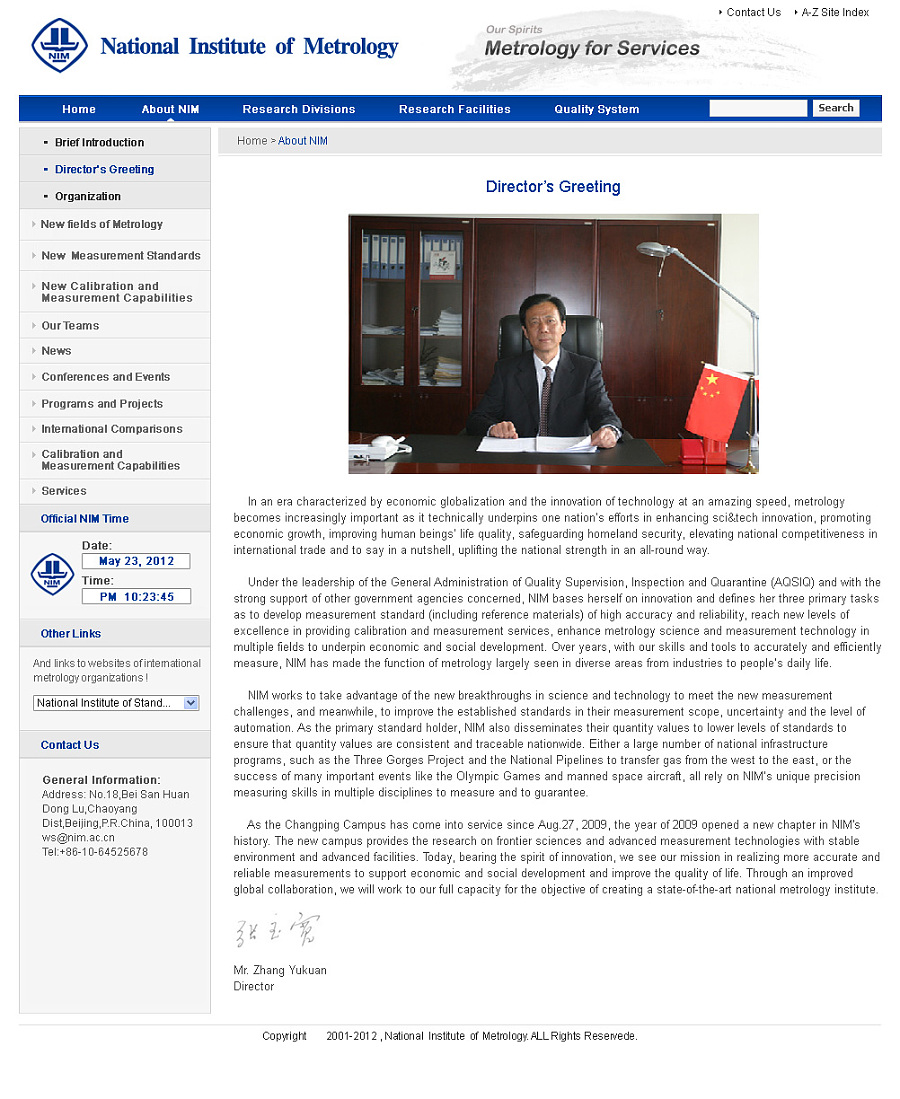中国计量科学研究院英文|企业官网|网页|jay315