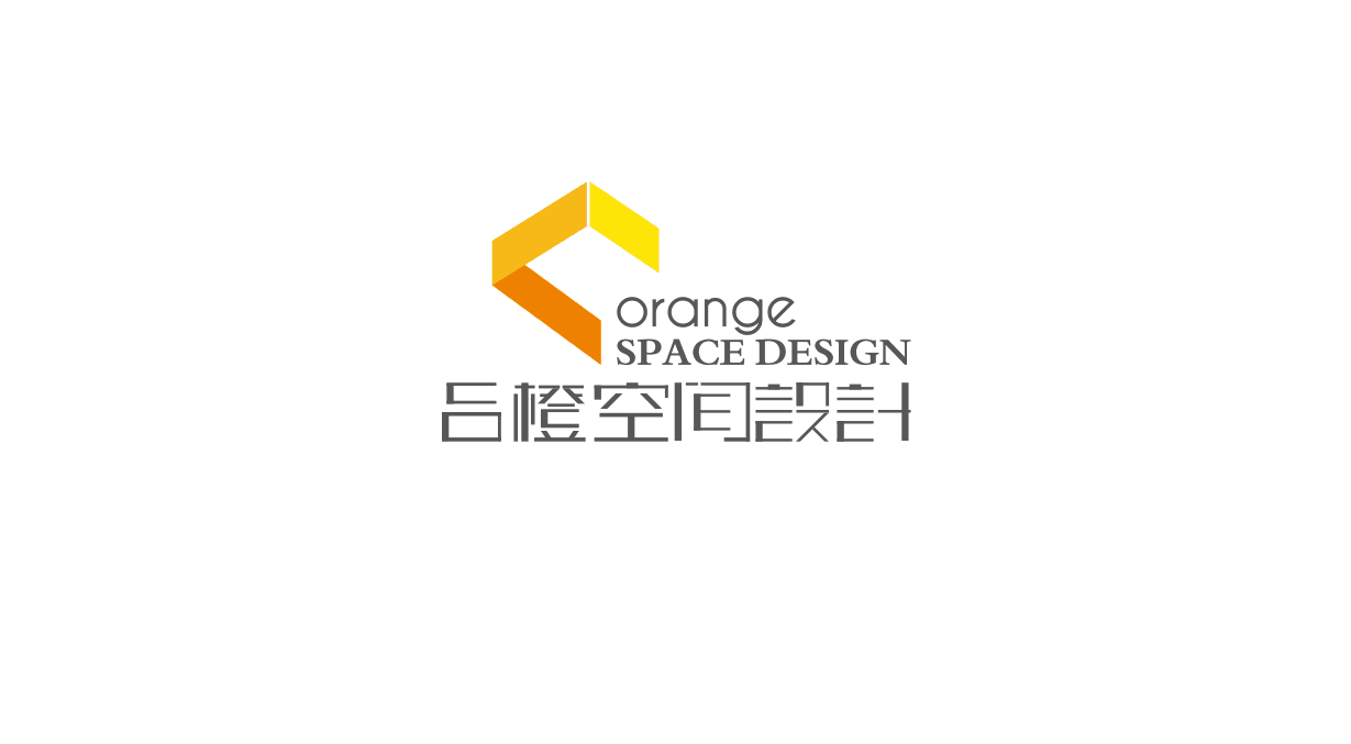 荣泽策划原创《吕橙空间设计logo》作品