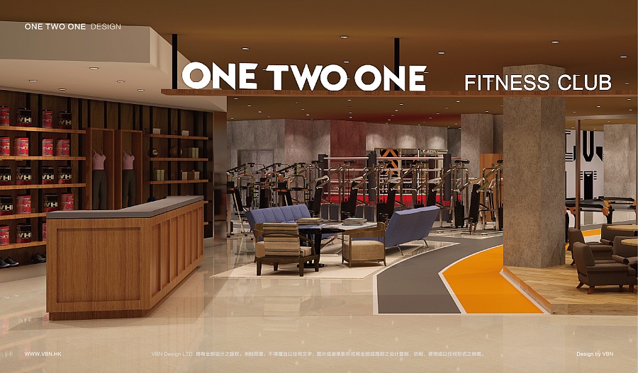 ONE TWO ONE顶级健身空间设计VI设计|品牌