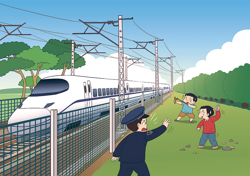 铁路安全推广漫画绘制|单幅漫画|动漫|饭小猪正版 - 原创设计作品 - 站酷 (ZCOOL)