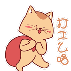 丛林小花