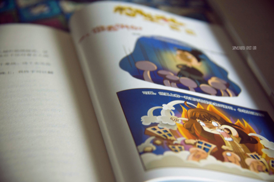 籽月新书配图【籽月生活志】|商业插画|动漫|小