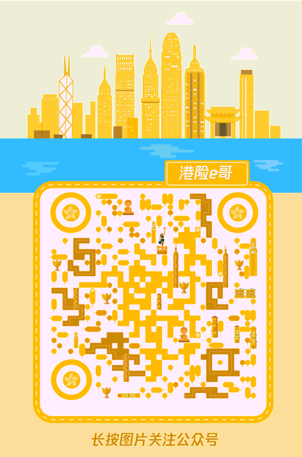 动态二维码