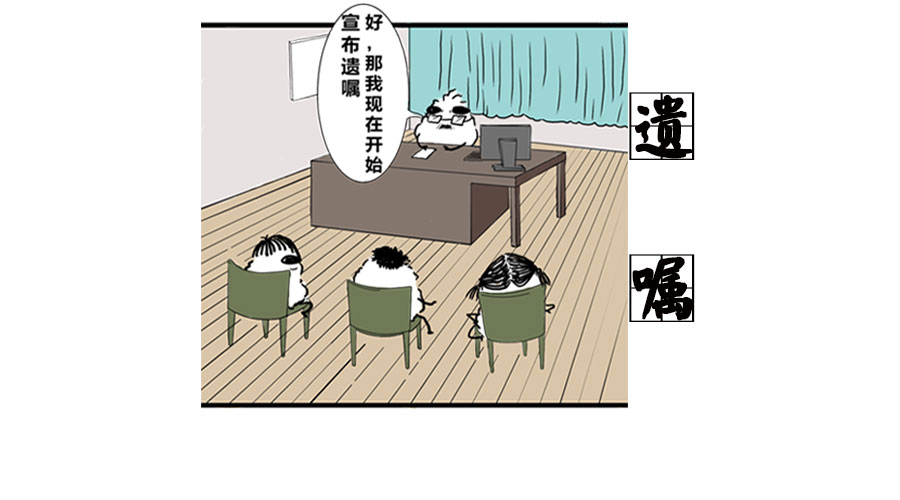 会哭的孩子有糖吃,撒娇的女人最好命|商业插画|插画|芯片人片布斯o - 原创设计作品 - 站酷 (ZCOOL)