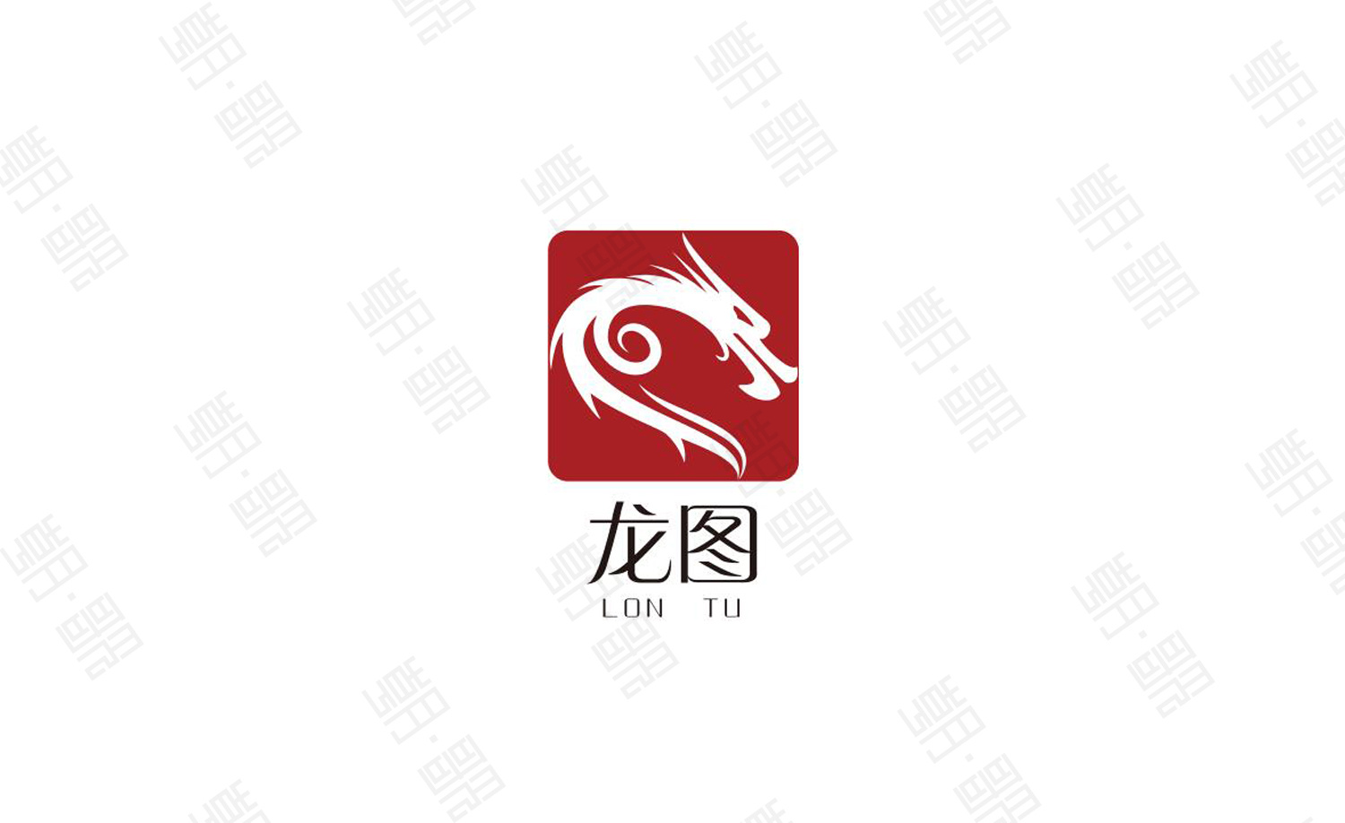 龙图-logo设计