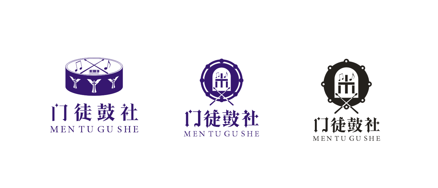 logo 门徒鼓社 logo