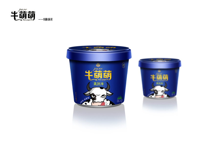 老牌子,旧包装升级,主要针对年轻消费群体以及