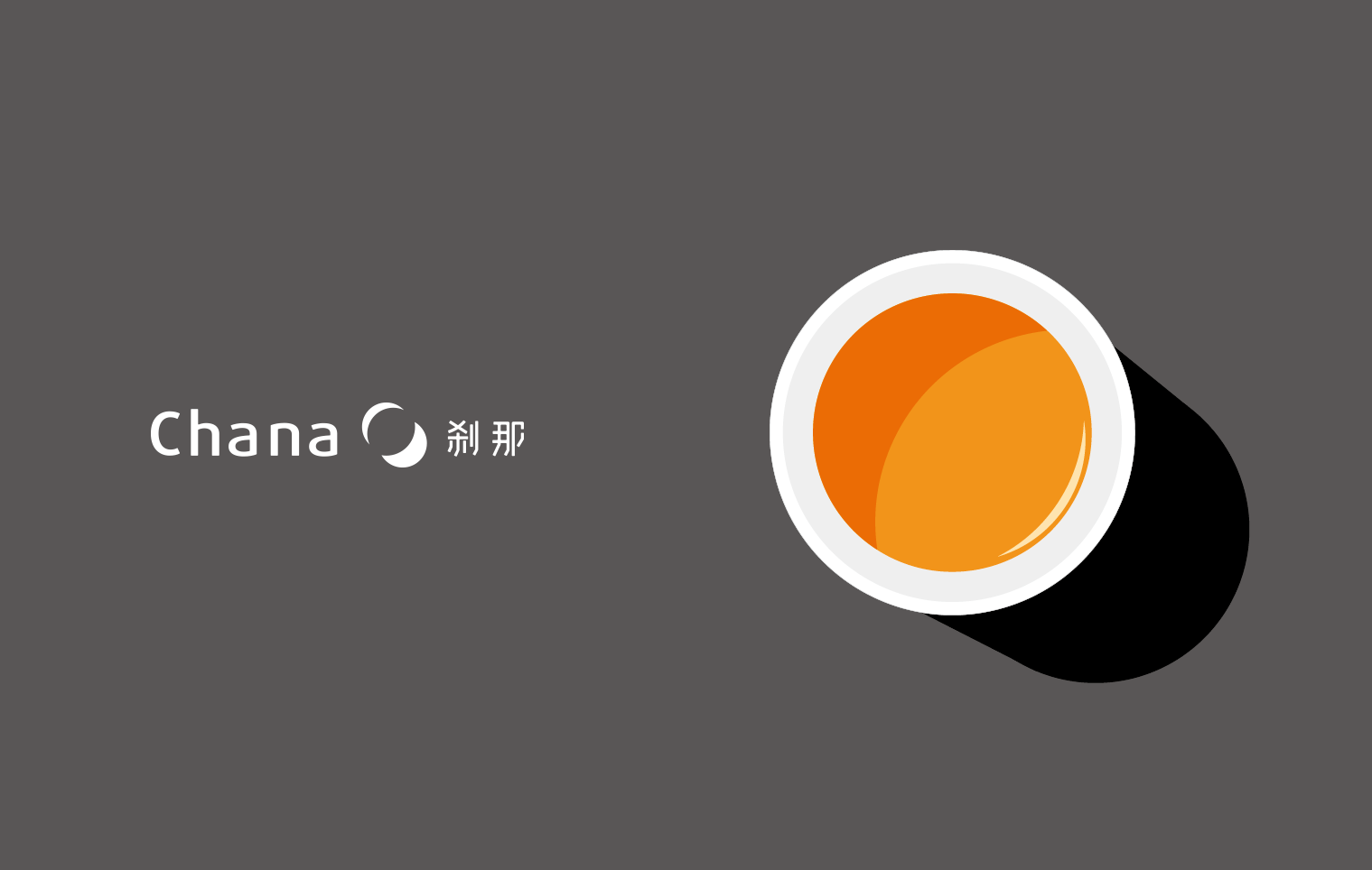 刹那|平面|品牌|etalors - 原创作品 - 站酷 (zcool)