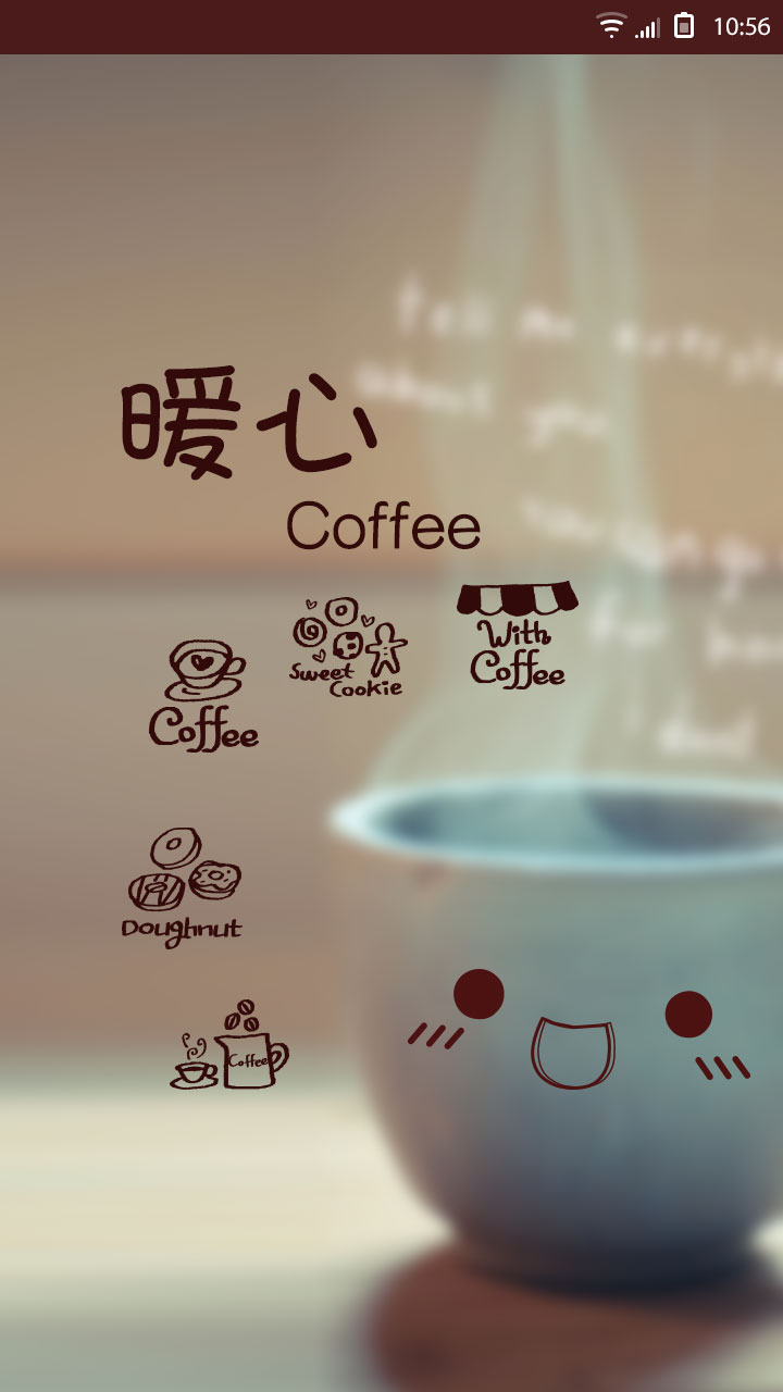 暖心coffee
