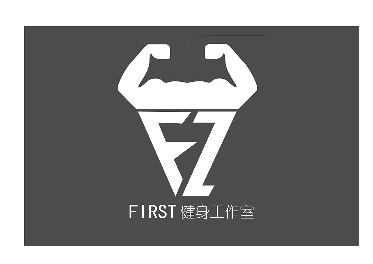 first健身房logo设计