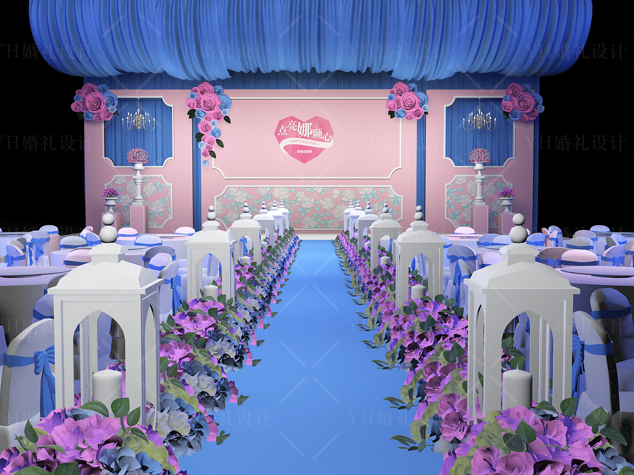 YHwedding婚礼设计粉红+粉蓝点亮娜颗心舞台签到3D效果图设计
