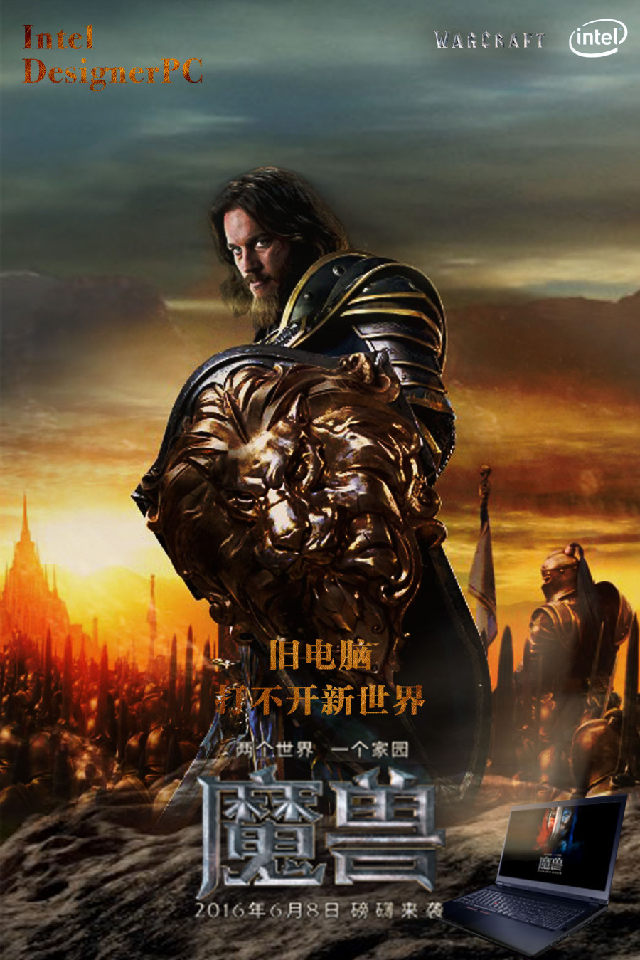 魔兽2|海报|平面|孙大圣sun - 原创设计作品 - 站