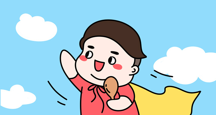 我是鸡腿超人哈哈哈