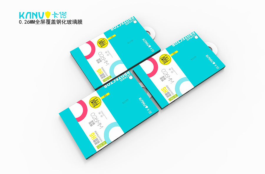 手机钢化玻璃膜包装|包装|平面|蜜蜂宝宝 - 原创