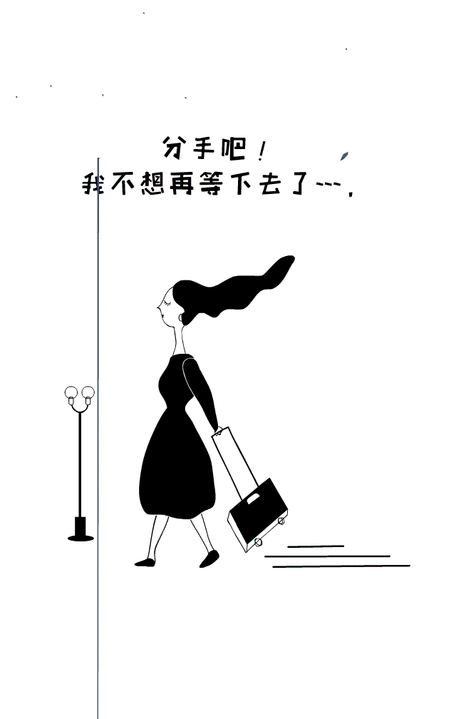 640_1008 竖版 竖屏 gif 动态图 动图