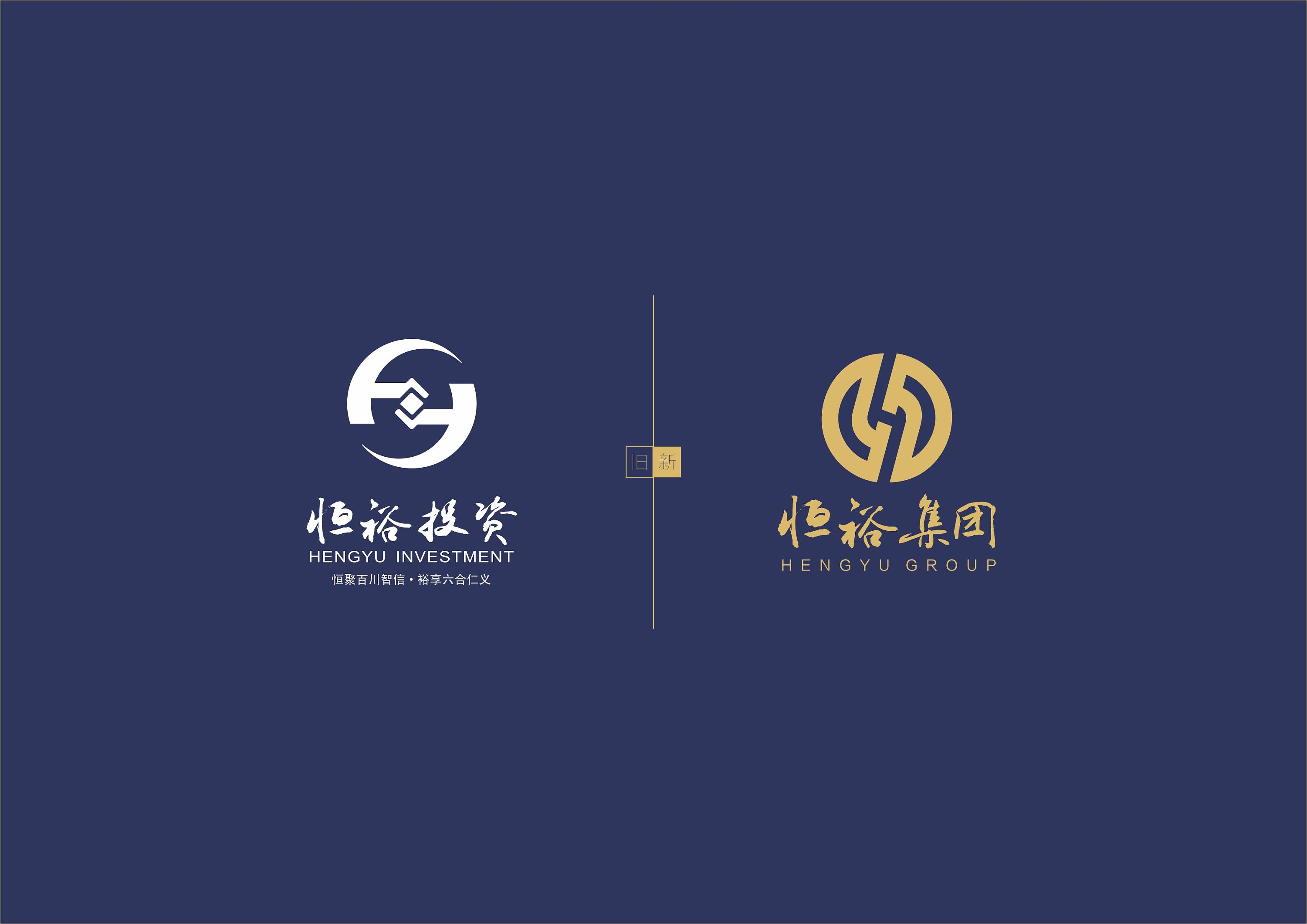 集团公司logo升级方案