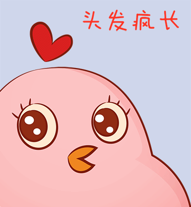鸡年表情包|动漫|网络表情|芈砾 - 原创作品 - 站酷