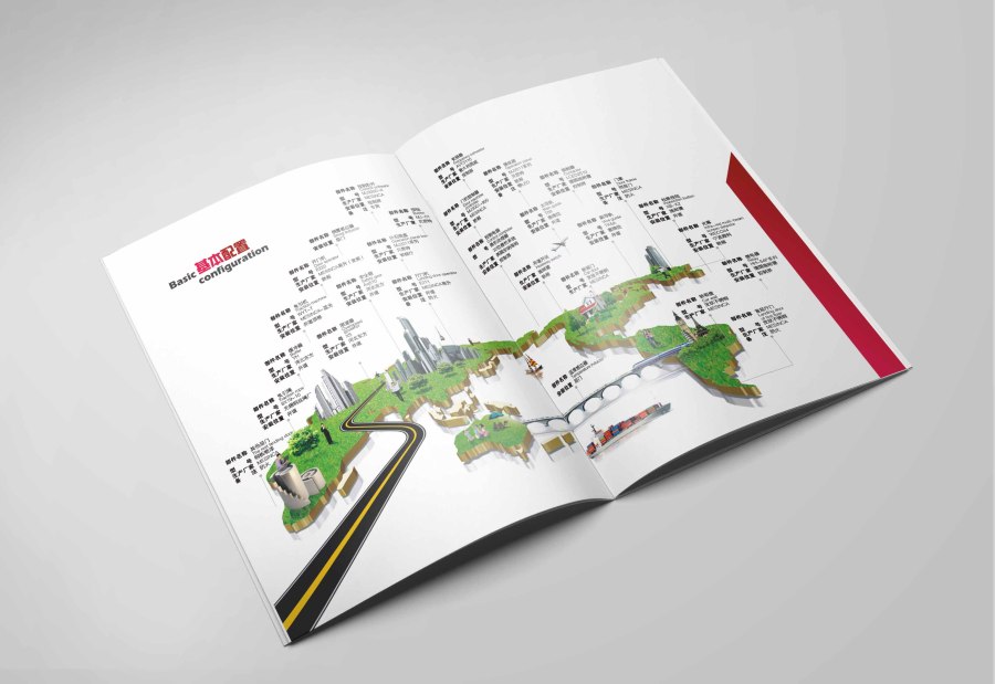 镇江美佳电梯公司品牌形象宣传画册策划设计 