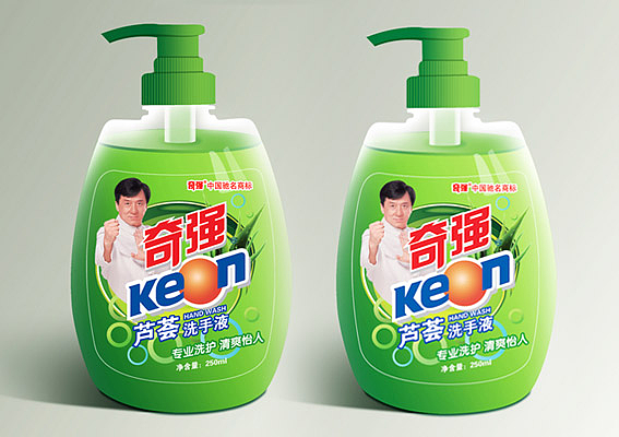 奇强品牌洗涤剂包装设计、洗手液包装设计、衣