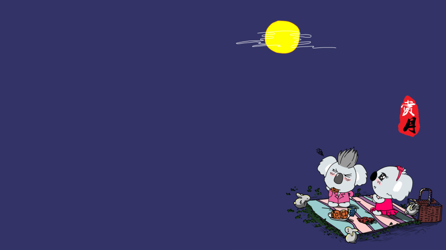 超萌考拉中秋壁纸||插画|拉卡拉形象设计 - 原创
