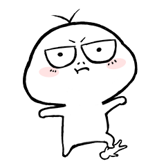 微信表情包【辣鸡小贱】 1-2弹 - 原创作品 - 站酷