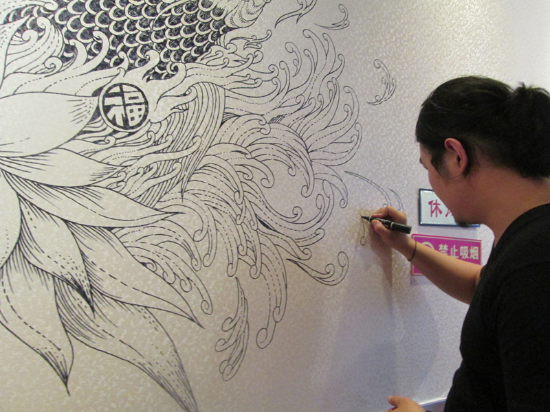 花叶 果篮 鱼水--墙绘过程|商业插画|插画|傅淳