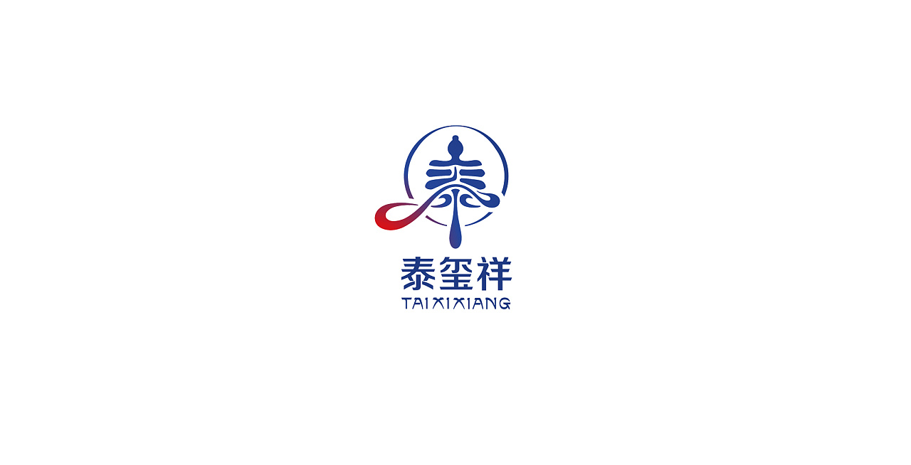 泰玺祥商贸logo设计