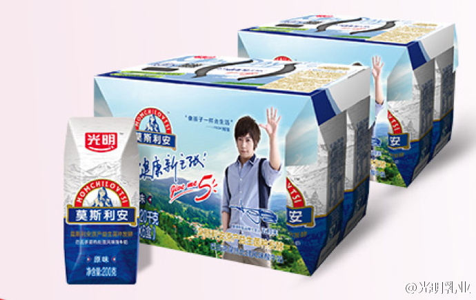 莫斯利安常温酸奶，您身边的好酸奶!|生活用品|工业\/产品|笑忘书sss - 原创设计作品 - 站酷 (ZCOOL)