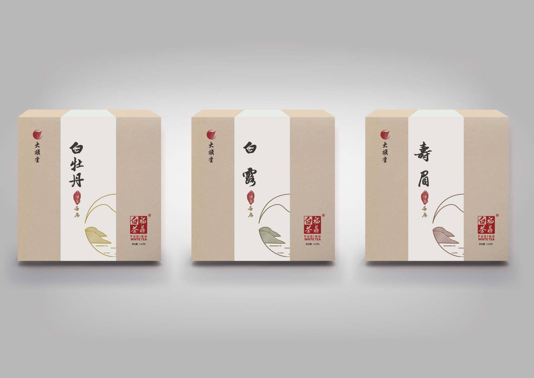 大旗堂茶叶系列包装设计方案