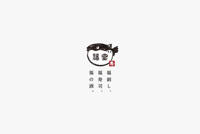 餐饮设计logo- 日式/外卖店
