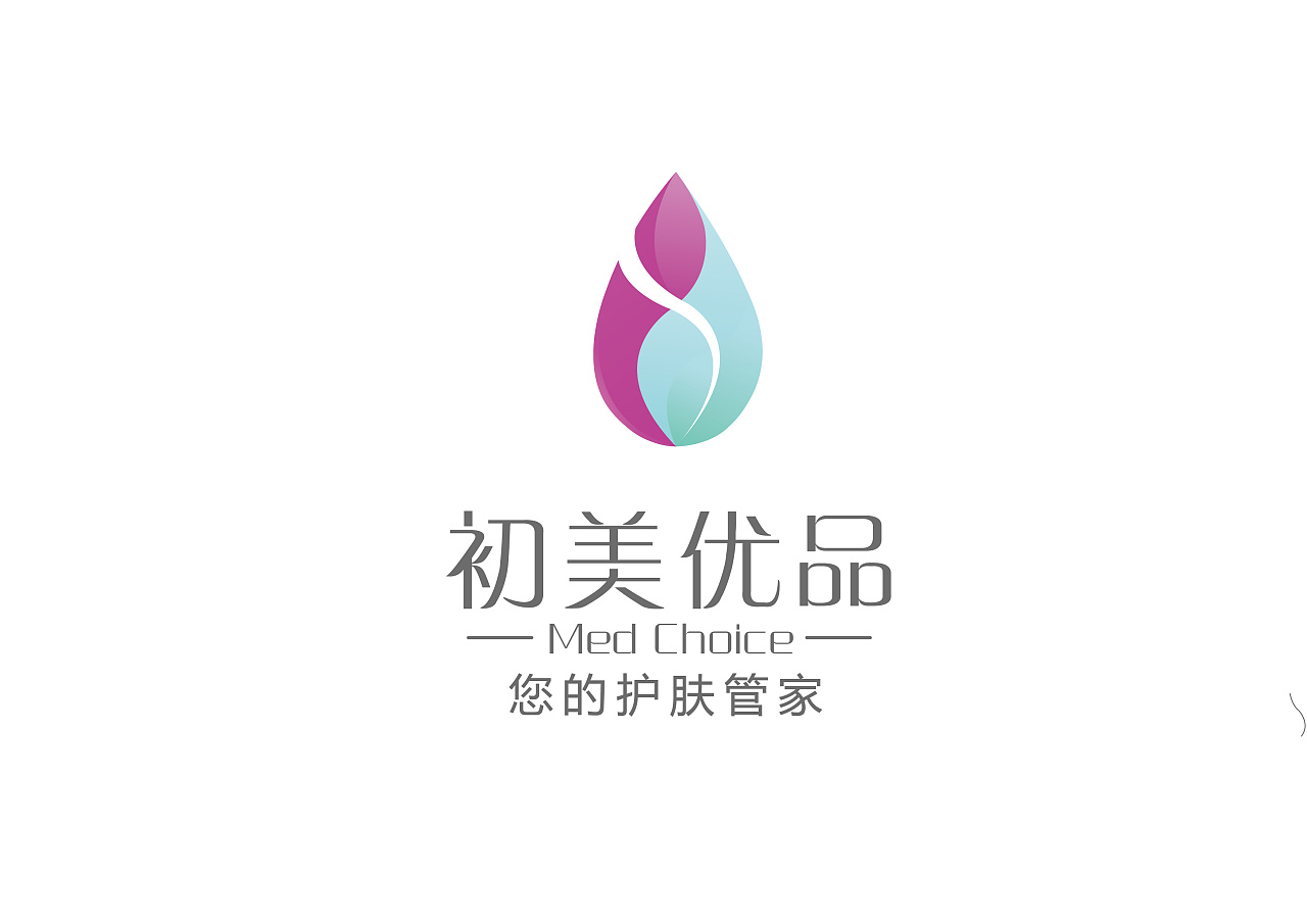 奖金一万元！姜堰市公开征求“百村有品”标志，所以要创造性地来...