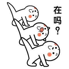 霹雳家族魔性日常