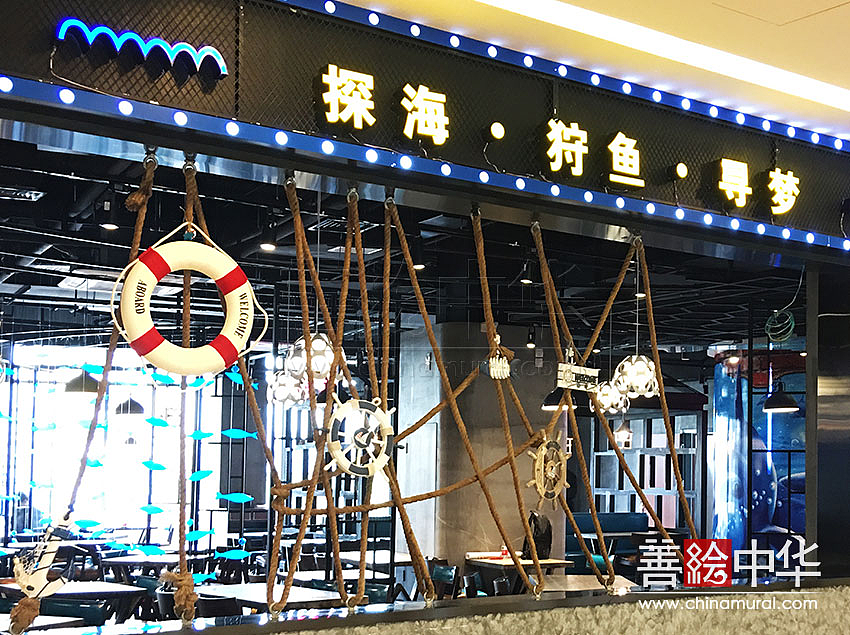 上海《卜鱼者说》烤鱼主题餐厅墙面彩绘!|空间