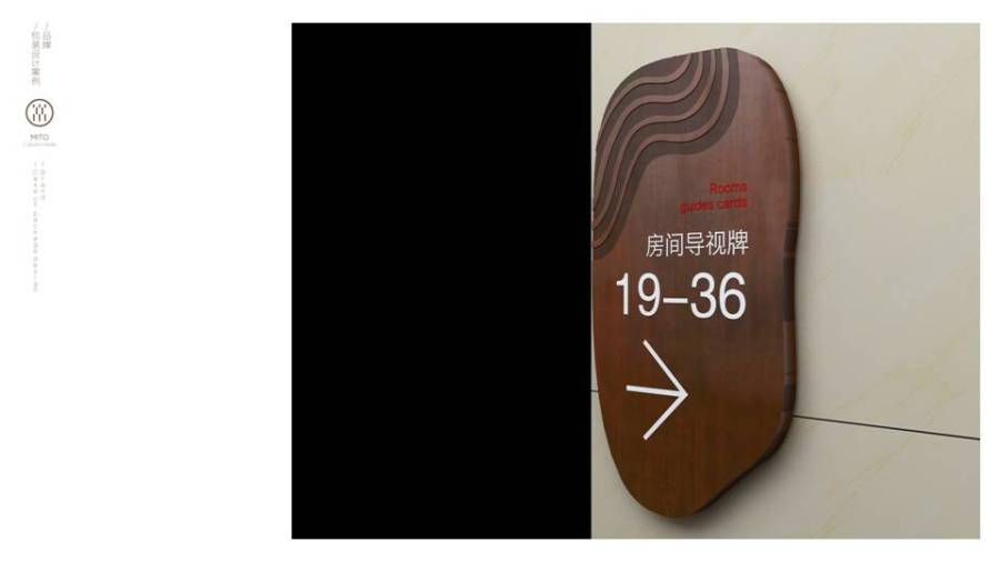 哈尔滨 品牌设计 VI设计 平面设计 标志设计 LO