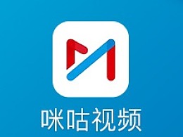 咪咕视频app改版demo