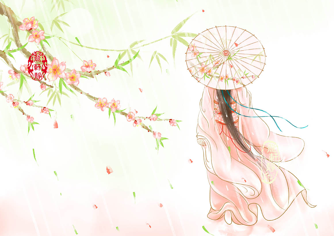 雨水节气女生撑伞插画图片-千库网