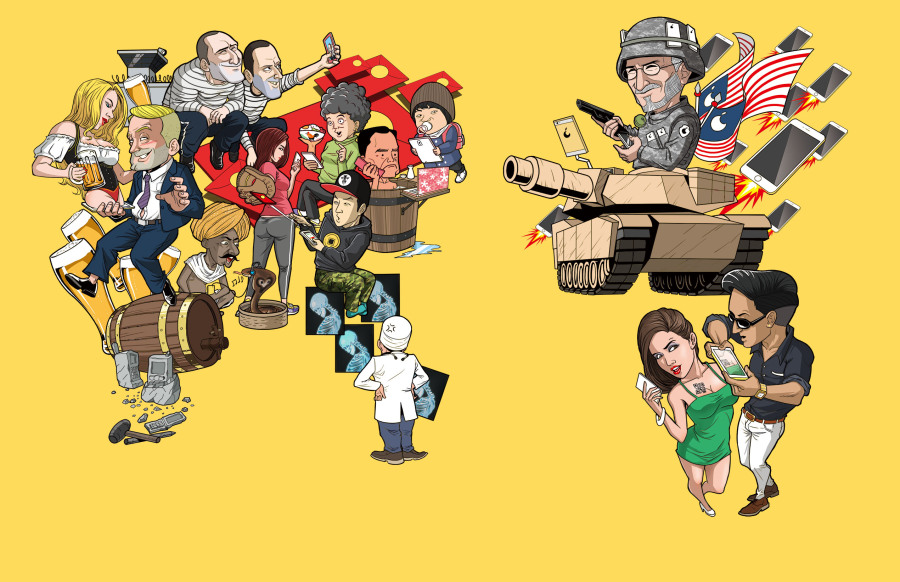 《男人装》男人地图栏目2016年上半年插图|商