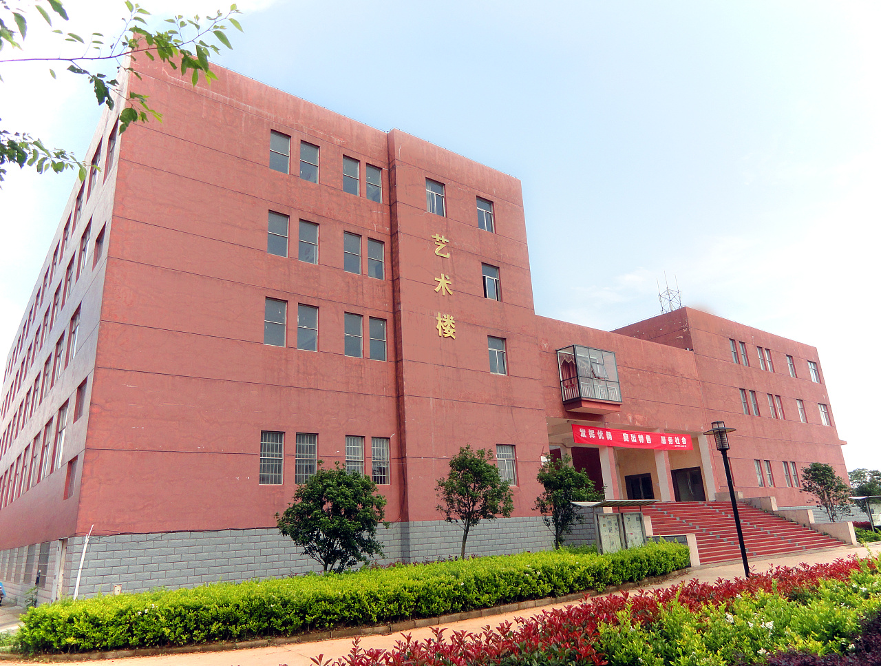 抚州职业技术学院